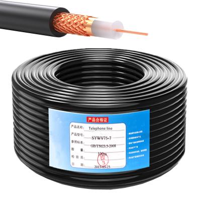 China High quality cost effective 75-5 camera surveillance line for sale