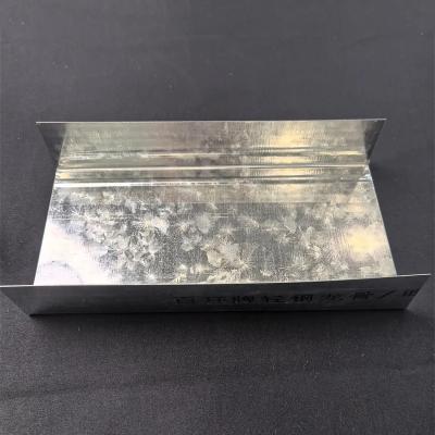 China Galvanized Light Steel Keel Wall / Steel Furring Channel 50mm X 35mm X 0.6mm for sale