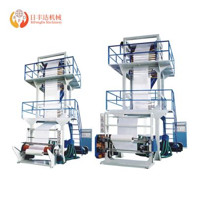 China High Speed Small Size Fully Automatic Extruder Small Size HDPE PE LDPE Plastic Film Screw Factory Plastic Machine for sale