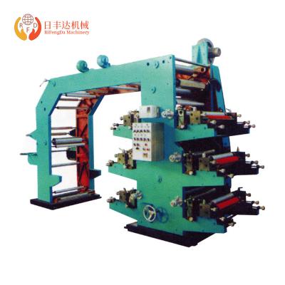 China Hotels Small Price Multicolor Plastic Bag Flexographic Printing Machine for sale