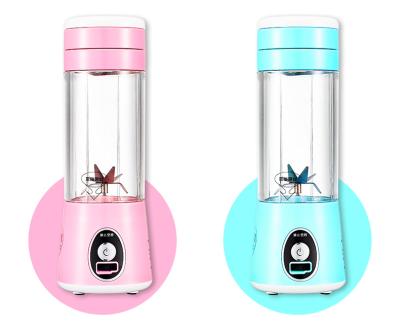 China Protable Fruit Vegetable Rechargeable Juicer Cup Portable Juicer USB Blender for sale