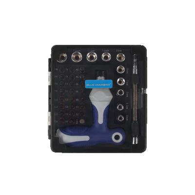 China Household Tool Most Popular Extension Ratchet Handle DIY Repair Tool Kit for sale