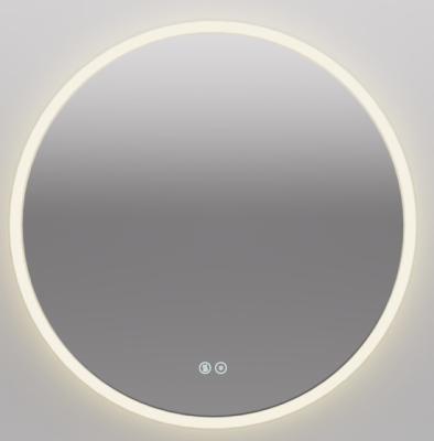 China Smart LED Bathroom Mirror Cabinet with Anti-fog Function, Temperature Sensor, and Lighting - Modern Bathroom Waterproof Storage Cabinet for sale