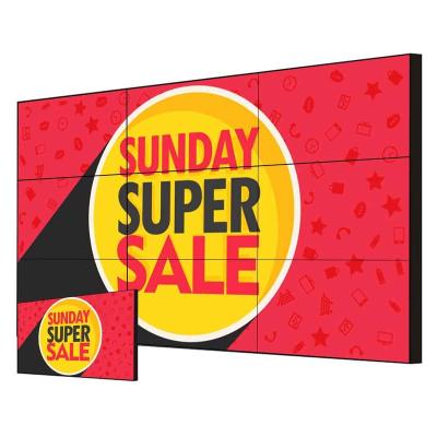 China 49inch Wall Mounted Surveillance Command Center Display 46 Ultra Narrow Bezel 1x3 3 x 3.5 Mm 3 LCD Video Wall Screen for sale