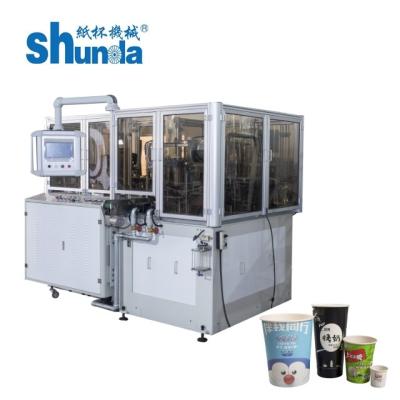 Chine 110-130 tasses / Min tasse de thé en papier K machine de moulage de tasse de café en papier à vendre