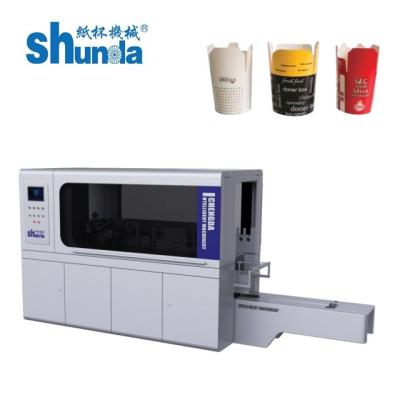 China Advanced Paper Blank Skiving Machine Intelligent Control For Precise Paper Sheet Skiving for sale