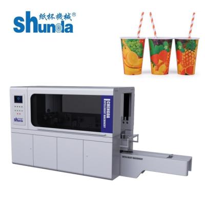 China High Precision Paper Blank Skiving Machine For Efficient Sheet Processing for sale