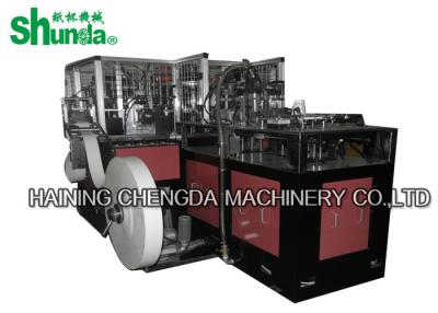 中国 機械を作るフル オートのペーパー コーヒー カップ 販売のため