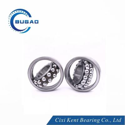 China Bearing Steel Rolling Mill Aligning Ball Bearing for Auto Engine Bearing by Cixi Kent for sale