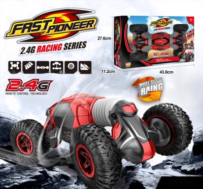 China 1:14 RC Car Auto Return Off Road Desert Drift Twist RC Car High Speed Climbing Remote Control Car for sale