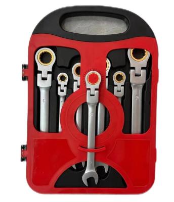 China Repair Used professional supply 7pcs flexible head Golden Ratchet wrench 72teeth Ratchet Wrench Set for Auto Repair for sale