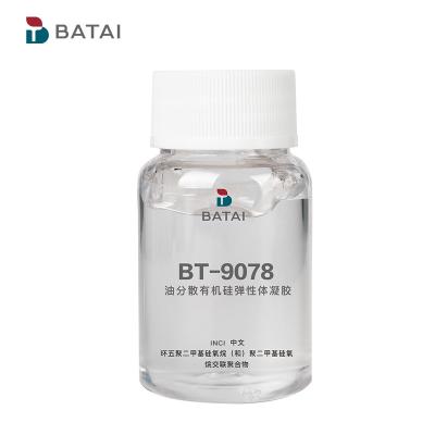 China BT-9078 Cyclic Siloxane Type Addition for Personal Care & Daily Chemicals Widely Applicable in Formulas CAS 541-02-6 for sale