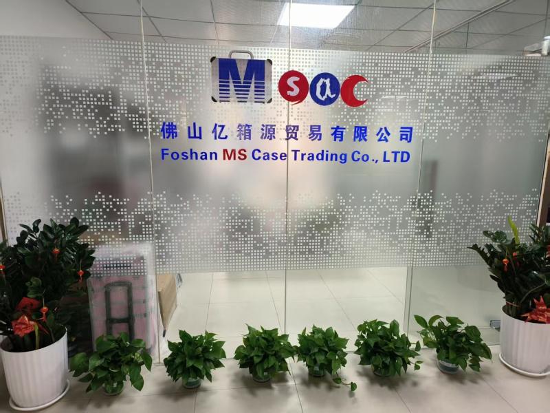 China Foshan MS Case Trading Co., LTD