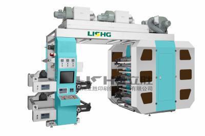Chine le type de la pile 6color machine flexographique impression avec le double déroulent et double rebobinage à vendre