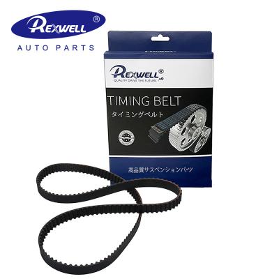中国 154RU25 高品質の自動車エンジンタイミングベルトキット MN176844 MD300473 1145A019 MITSUBISHI PAJERO SPORT L200 4D56T 販売のため