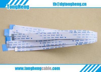 China Highly Flexible Flat Ribbon Laminated FFC Cable for sale