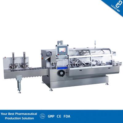 China Máquina de encuadernación automática de alta velocidad con 200 cartones por capacidad minuciosa en venta
