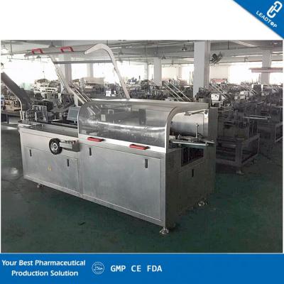 China El PLC controla el equipo de encuadernación automático, máquina de encuadernación horizontal en venta