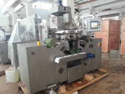 Chine Machine molle à faible bruit d'encapsulation de gélatine/machine de conditionnement pharmaceutique à vendre