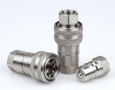 China LSQ-S2-SS Quick Coupling Close Type Quick Release Coupling for sale