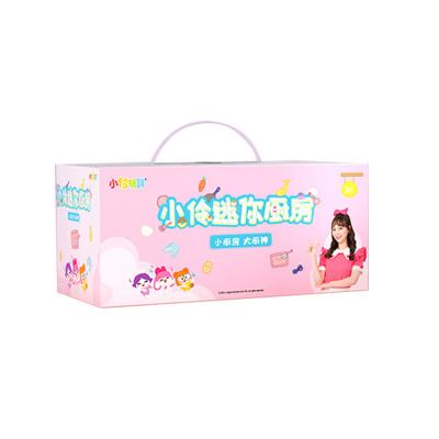 China for sale