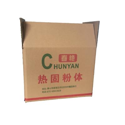 China Eco Friendly Competitive Price Industrial 5 Layer Cardboard Packaging Recyclable Bags Cardboard Box for sale