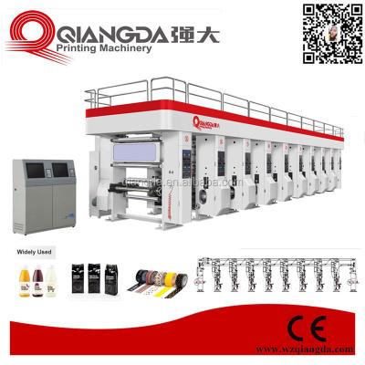 China High Speed OPP Gravure Printing / Flexo Printing Machine For Flexiable Package for sale