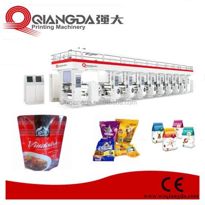 China OPP KeSai Brand ARC Computer Control Engraving High Speed Printing Machine for sale