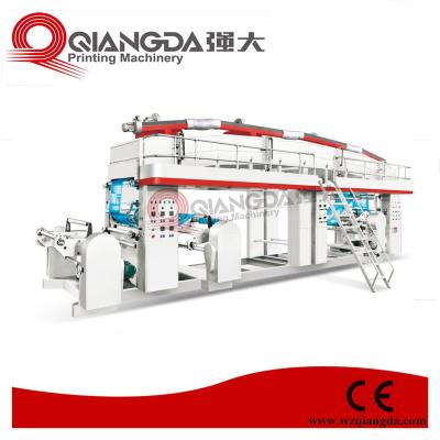China High Speed Automatic Thermal Dry Food Film Extrusion PVC BOPP Laminating Machine for sale