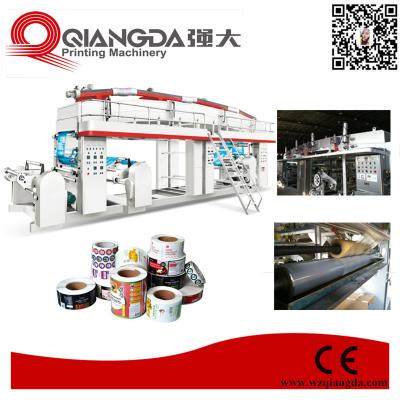 China High Speed Food Solvent Free Solvent Free Laminating Machine For Film for sale