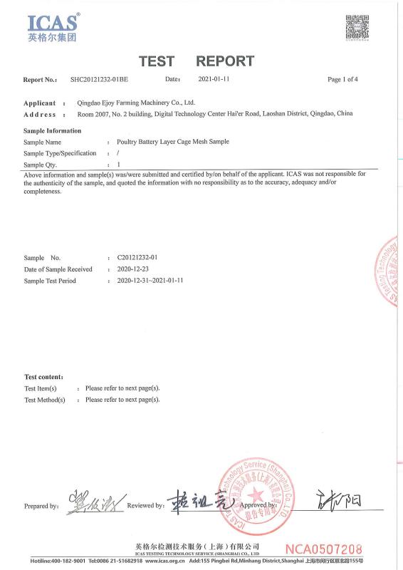 - Qingdao Ejoy Farming Machinery Co., Ltd.