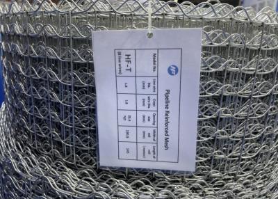 China Hochspannbarkeit 1,8 mm Rohrleitung Beschichtung 8 Linien Draht geschweißtes Netz für Offshore-Gasleitung zu verkaufen