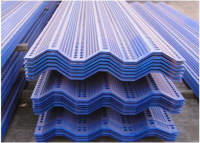 China Anti aço Mesh Aluminum Material Three Peak do para-brisas da corrosão à venda