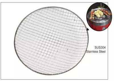Chine Grille de barbecue ronde en acier inoxydable 304 de 60 cm à vendre
