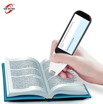 China Dictionary Educational Pen Screen Toy FHD 3rd Generation Scanning Pen English Electronic Dictionary English Translation Pen for sale