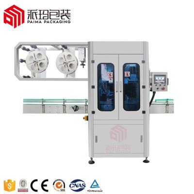 China Automatic High Speed Stretch Sleeve Food Shrink Labeling Machine For Bottled Beverage Plastic/Glass Drinking Water Beverages for sale