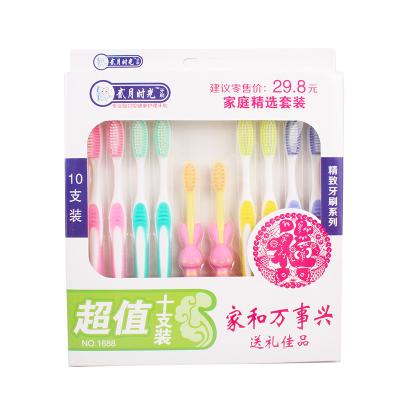China Cost Effective Cheap Affordable Family Kids Adult Set 10 Toothbrush Family Pack for sale