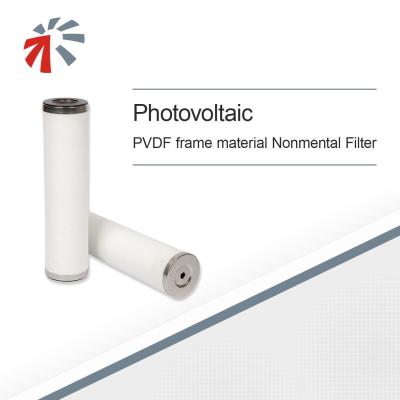 중국 필터레이션 등급 0.04um PTFE 막 PVDF 프레임 재료 태양 전지 패널 필터 판매용