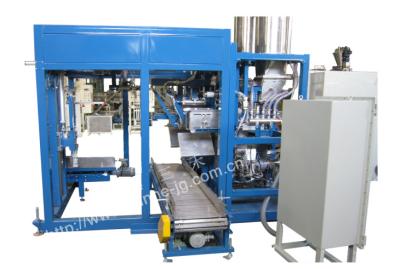 Cina OPALE 25 chilogrammi linea automatica di imballaggio e di trasporto con palette della borsa della valvola per polvere sciolta appiccicosa non in vendita