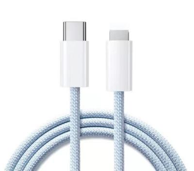 China MP3/MP4 Player FEITUN PD Cable 12W USB C Cable Fast Charging High Speed Type C Lighting Charging Data Cable for iphone 12 13pro for sale