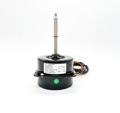 China TrusTec Motor - 78W 830RPM Outdoor Fan Motor 50/60HZ YDK78-6A(4681A) for sale