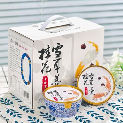 Chine 168 g de soupe Osmanthus Tremella Fuciformis Dessert Boîte cadeau 0 additif à vendre