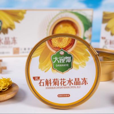 China Chrysanthemum Herbal Jelly with Dendrobium Plant Based Functional Dessert Supports Eye Health and Internal Cooling Ready to Eat Nourishing Snack for Clean Label Wellness for sale
