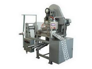 China Cosmetic cotton pad machine eye pad machine for sale