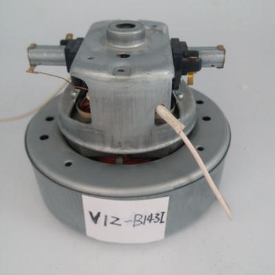 Китай Моторы пылесоса гостиницы 1200W V1Z B143I домочадца продается