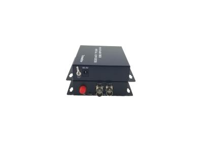 China HDCVI / TVI / ADH HD 1080p Video Converter Backward Data RS485 Fiber Converter for sale
