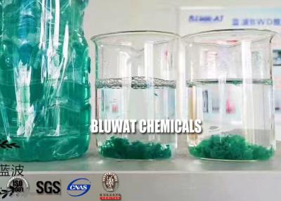 China Capsule Wastewater Treatment Water Decoloring Agent Polyelectrolyte Flocculant for sale