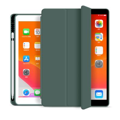 China Shockproof Waterproof Dustproof Cover for iPad Mini Case with Pencil Holder Soft Silicone and PU Leather Smart Auto Sleep and Wake for Kids for sale