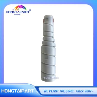 China Toner Cartridge A202031 TN217 for Konica Minolta bizhub 223 283 Laser Printer for sale