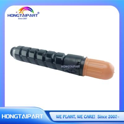 China Cartucho de tono G-51 GPR-35 C-EXV33 para la imagen de CanonRUNNER Canon IR 2520 2525 2530 2535 2545 2525i 2530i 2520i Parte copiadora de impresora HONGTAIPART en venta
